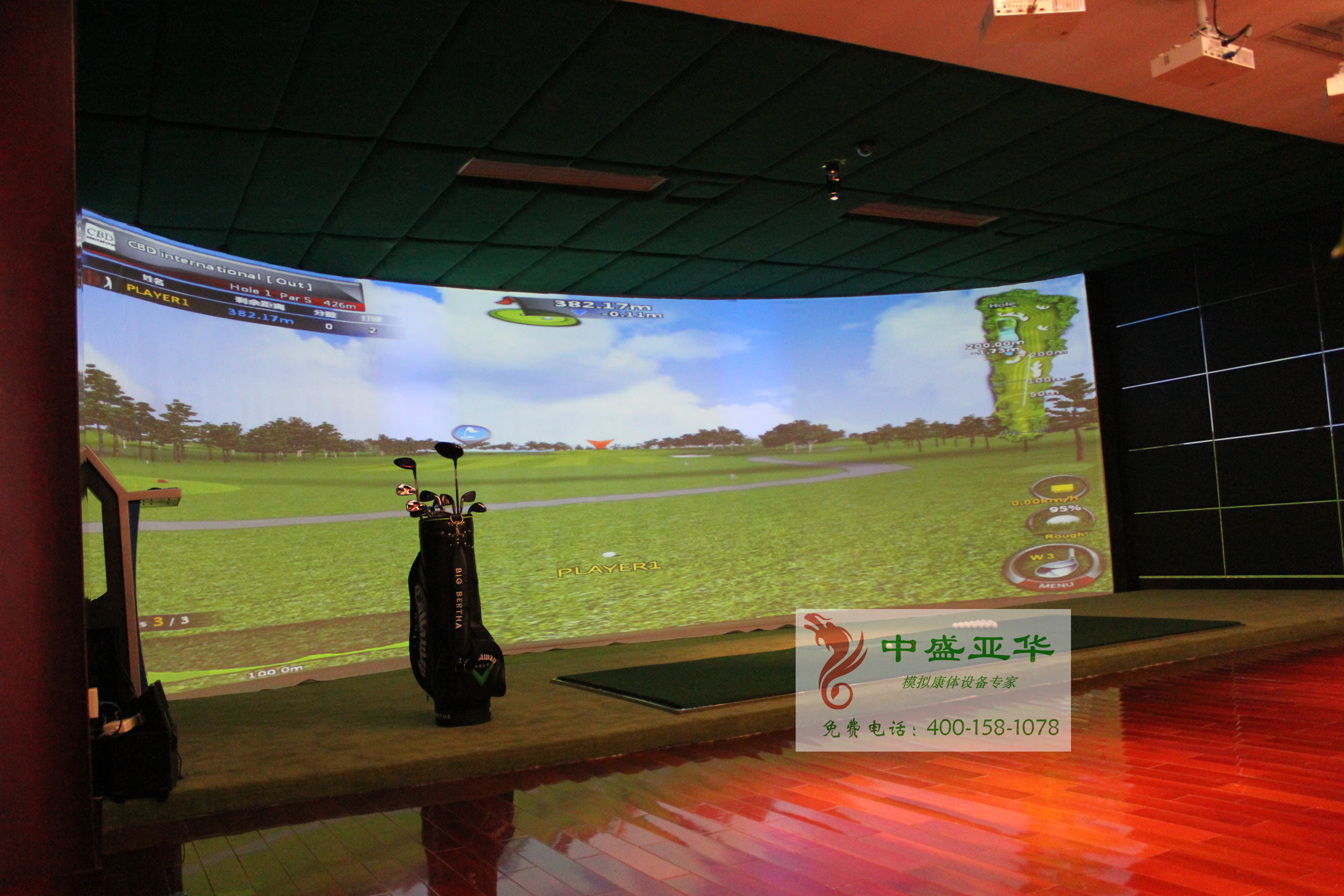 喜報：重慶某寶馬4S店環屏模擬高爾夫驗收！