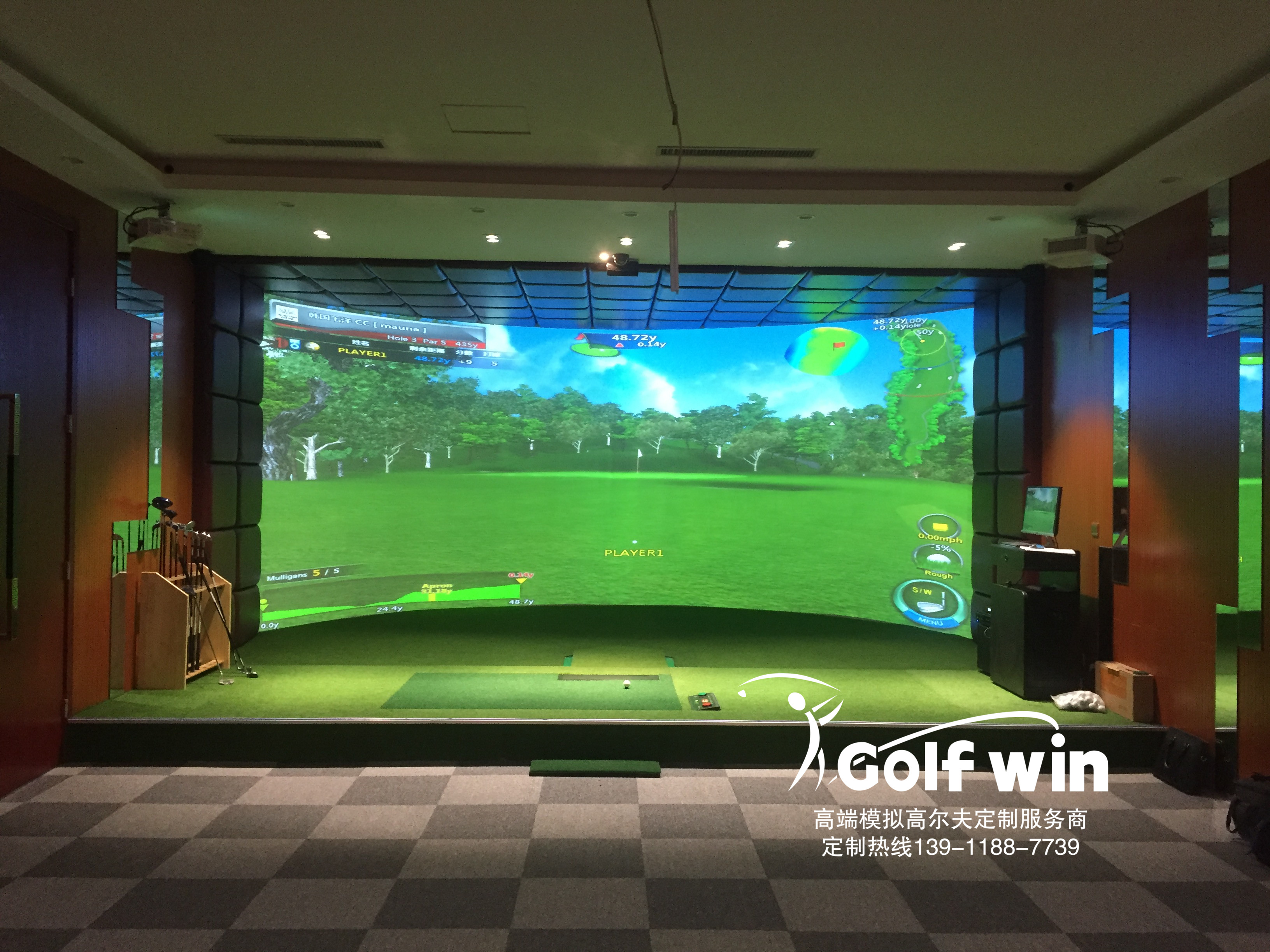 喜報：邢臺沙河市某企業環屏高爾夫模擬器驗收